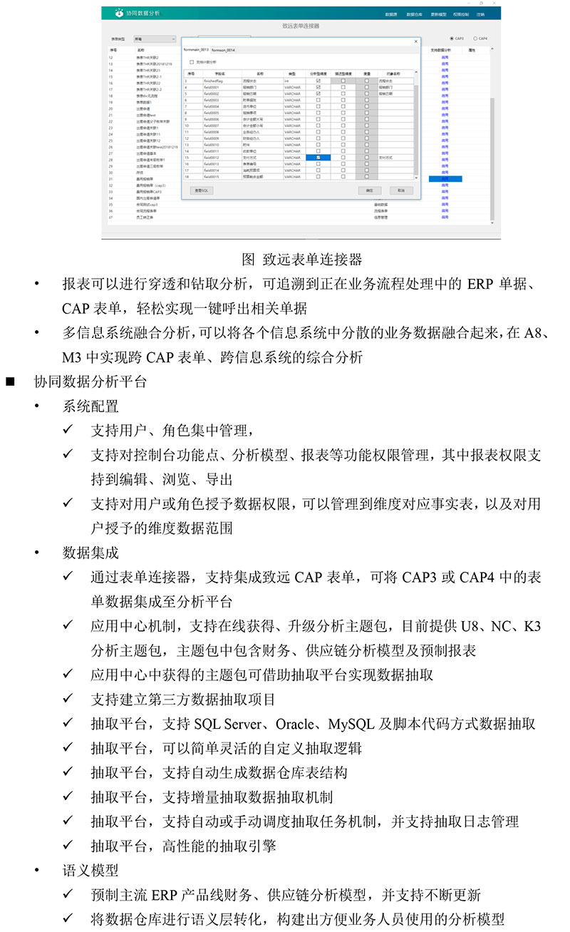 &#20061;&#28216;