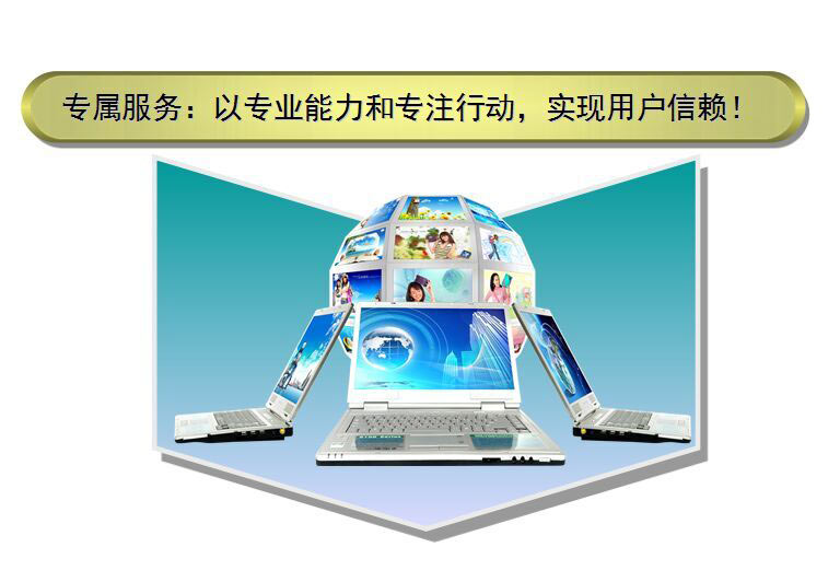 &#20061;&#28216;