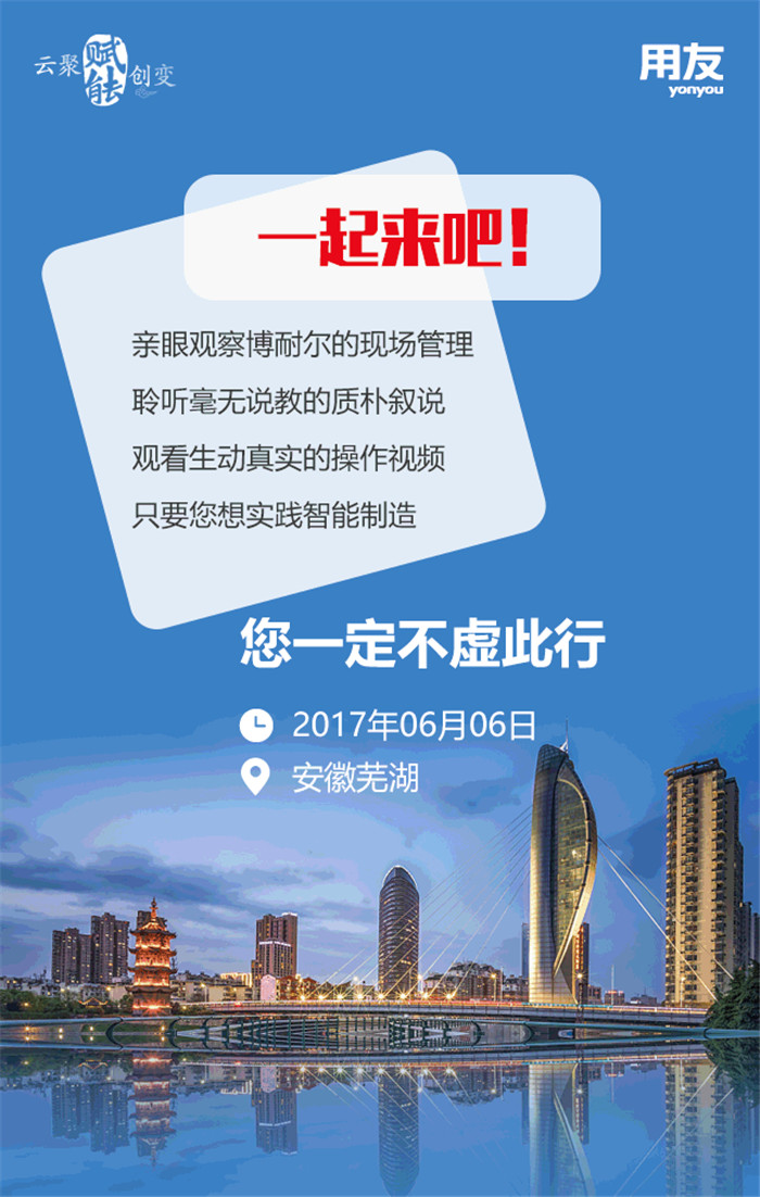 &#20061;&#28216;