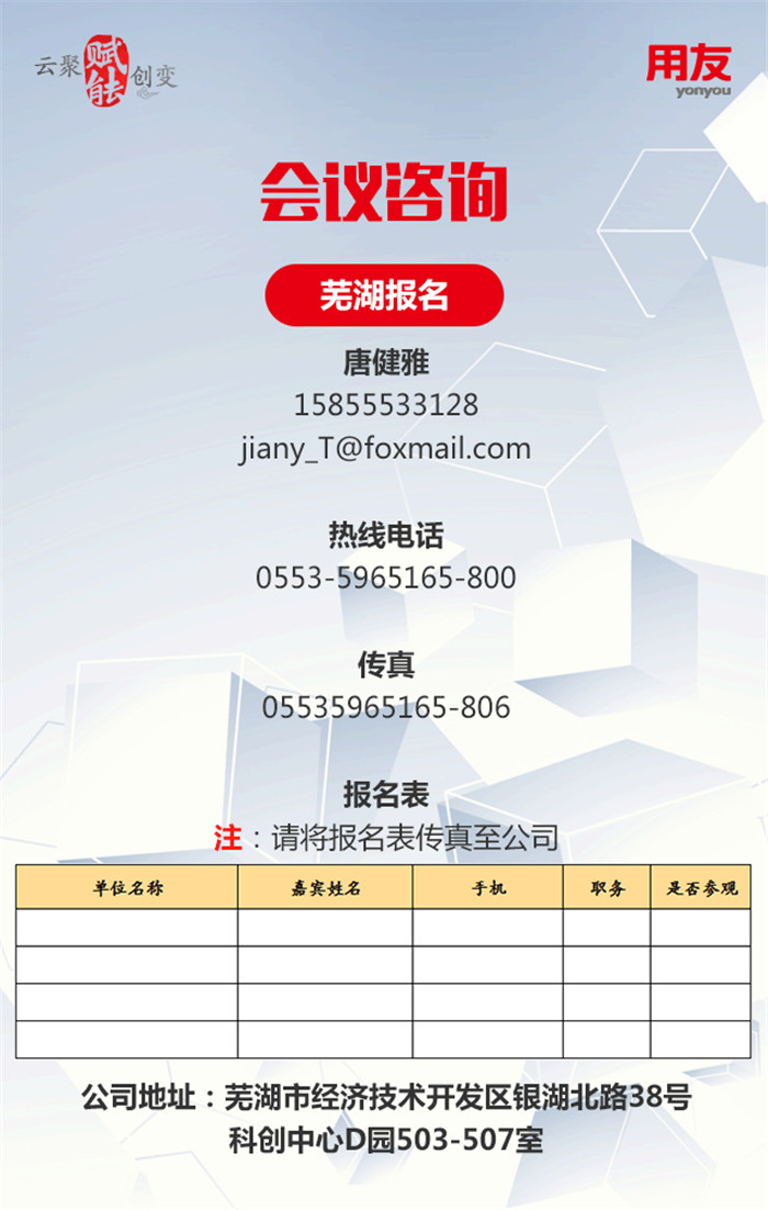 &#20061;&#28216;