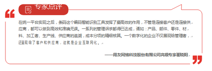 &#20061;&#28216;