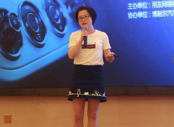 &#20061;&#28216;