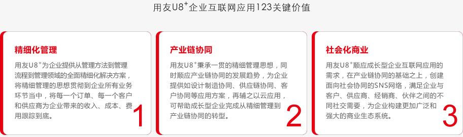 &#20061;&#28216;