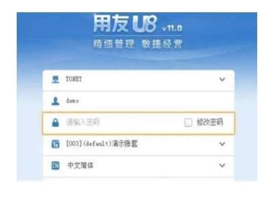 &#20061;&#28216;