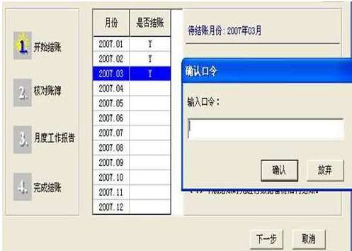 &#20061;&#28216;