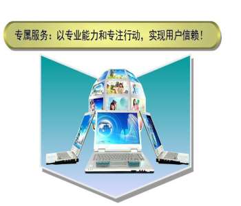 &#20061;&#28216;