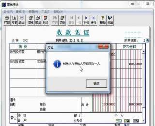 &#20061;&#28216;