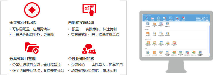 &#20061;&#28216;